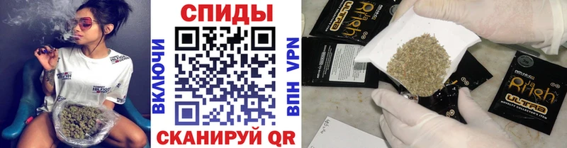 Купить закладки  Новокузнецк  Бутират бутандиол 