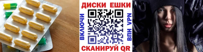 ЭКСТАЗИ 280 MDMA  Купить где  Новокузнецк 