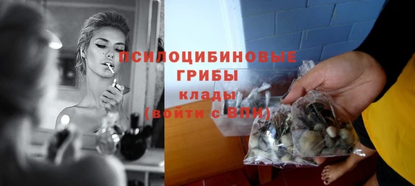 бутик Строитель