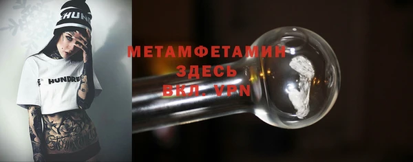 скорость mdpv Струнино