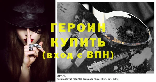 скорость mdpv Струнино