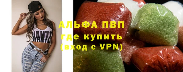 скорость mdpv Струнино